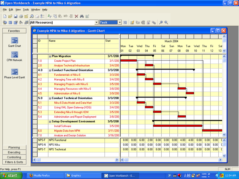 File:OCW-screenshot-1.1.4.png