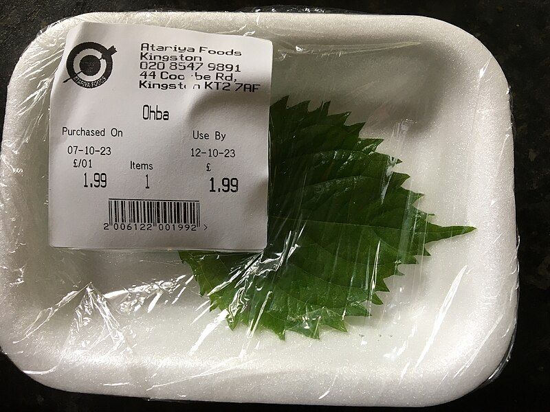 File:Ohba Leaf package.jpg