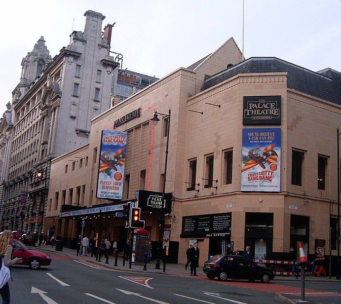 File:Palace Theatre.jpg