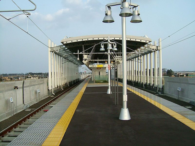 File:Sendai-airport-transit-mitazono-platform.jpg