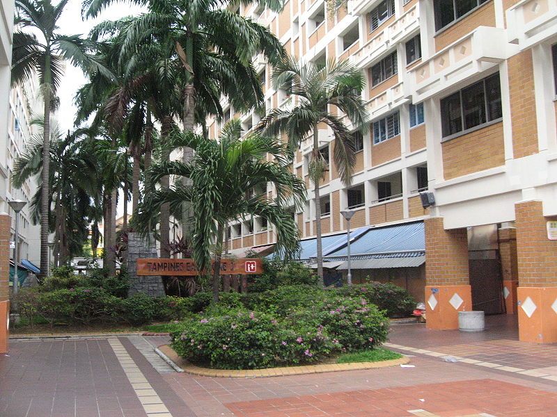 File:Tampines HDB 12.JPG