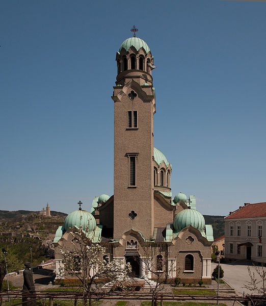 File:Veliko-Tarnovo-Cathedral 2.jpg