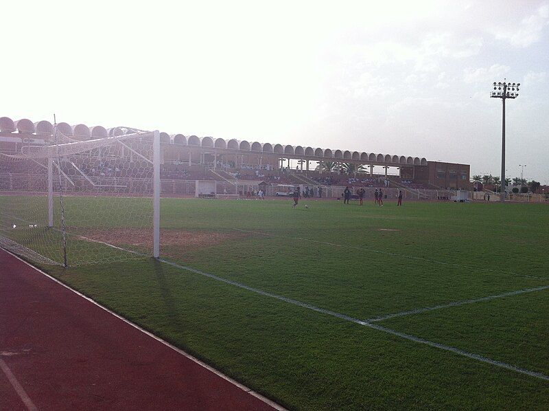 File:Al-Amal Club Stadium.JPG