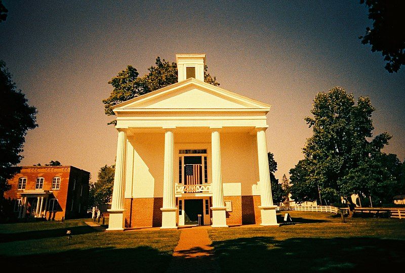 File:Barrien Springs Courthouse.jpg