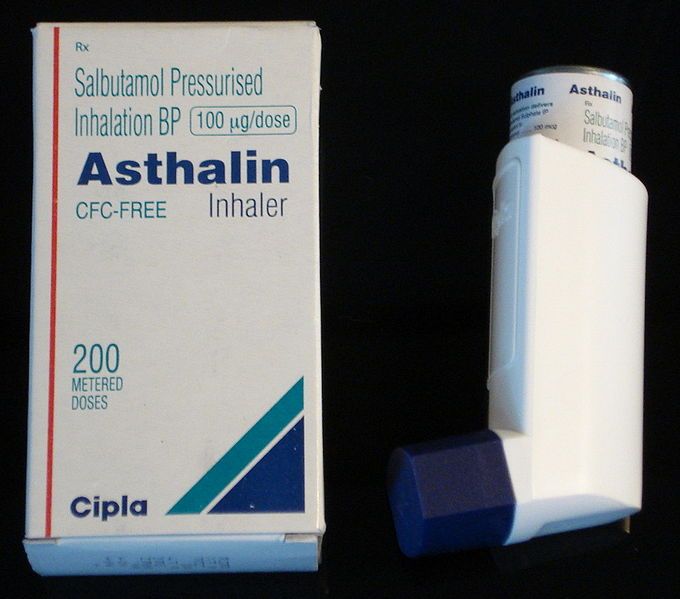 File:Cipla inhaler.jpg