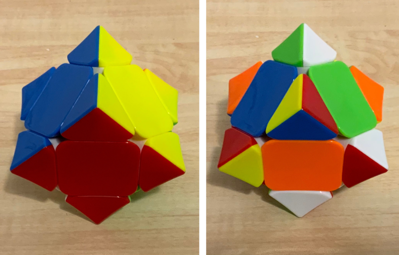 File:Concave Skewb.png