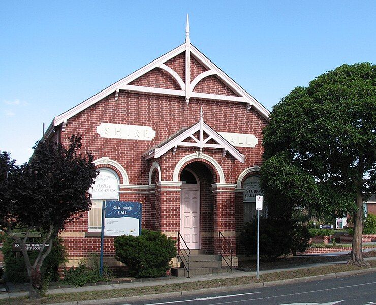 File:Doncaster Shire Hall.jpg