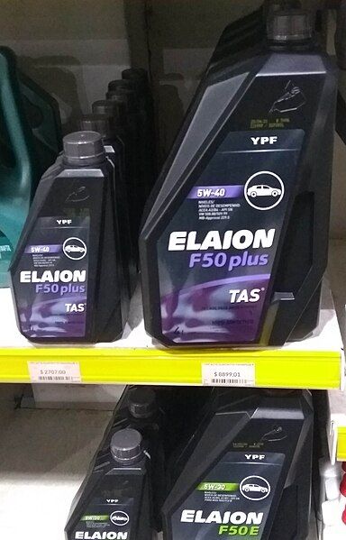 File:Elaion lubricantes.jpg