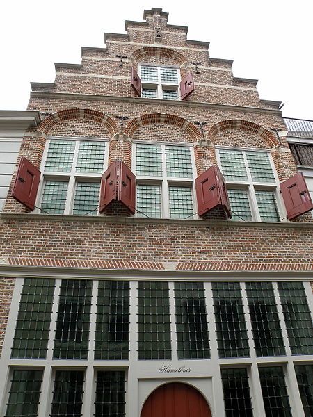 File:Gorinchem Hamelhuis.JPG