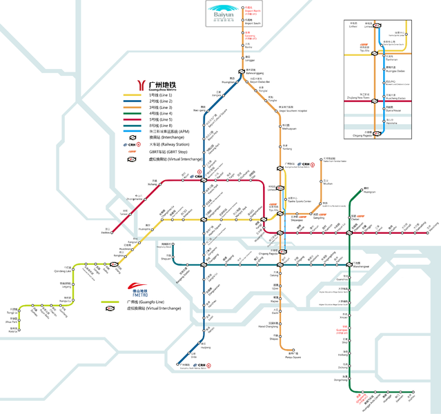 File:Guangzhou Metro MapA.png