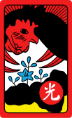 File:Hwatu November Hikari.svg