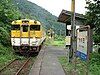 Imaida Station a few months before its closure in 2003