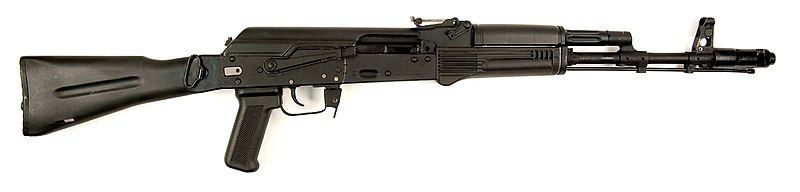 File:Izhevsk AK-103.jpg