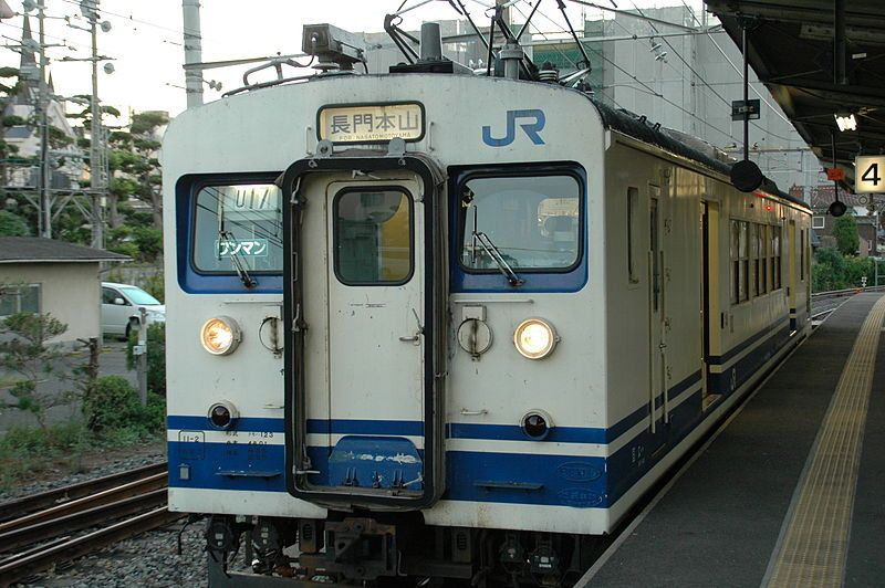 File:JR-Onoda-Line-123.jpg