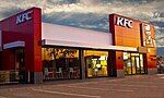 A KFC drive thru restaurant in Pretoria, South Africa.