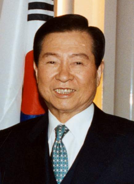 File:Kim Dae-jung (2001).tif