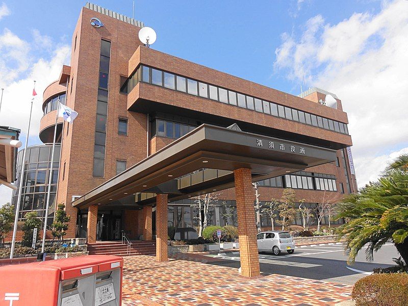 File:Kiyosu city office.JPG