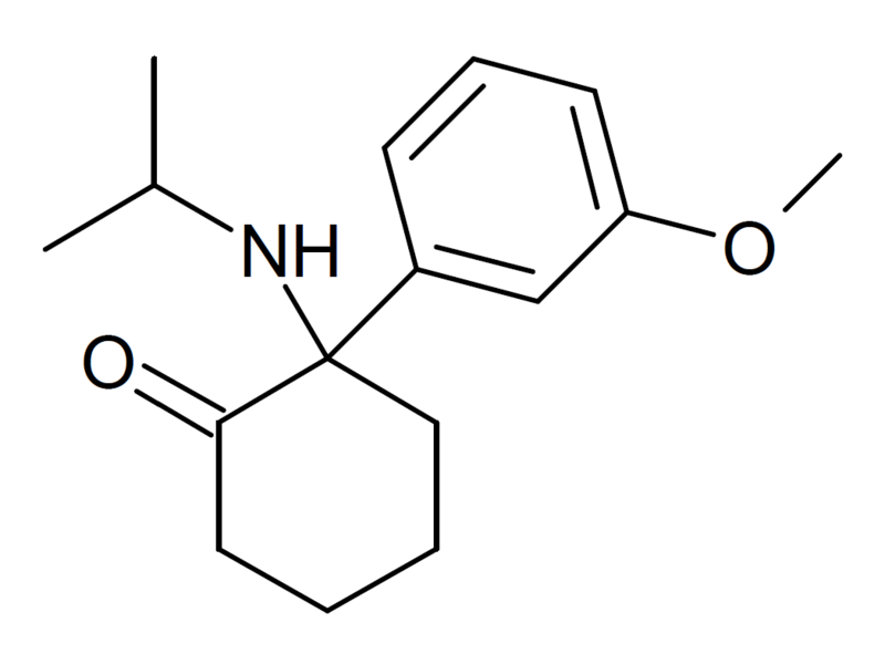 File:MXiPr structure.png