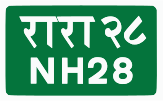 National Highway 28 shield}}