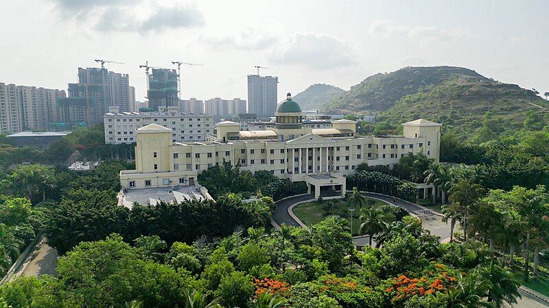 File:NST ADYPU Campus.jpg