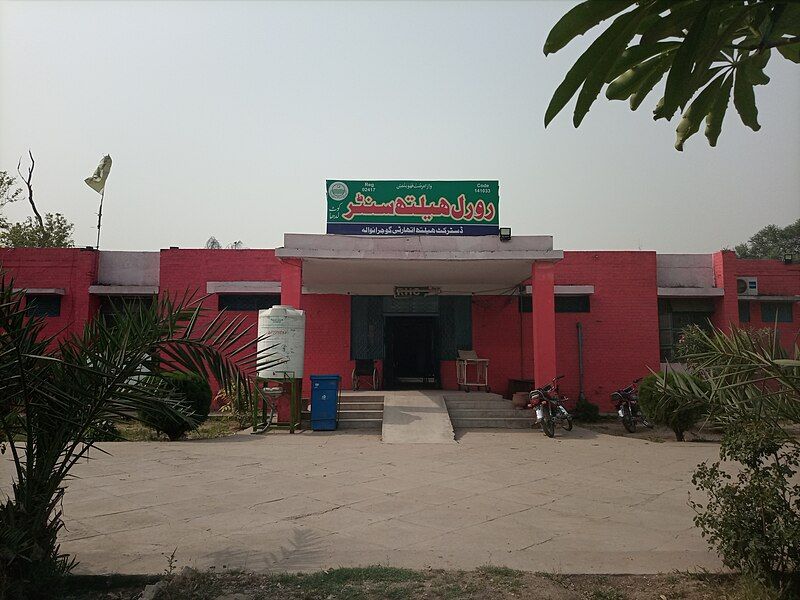 File:RHS Kot Ladha.jpg