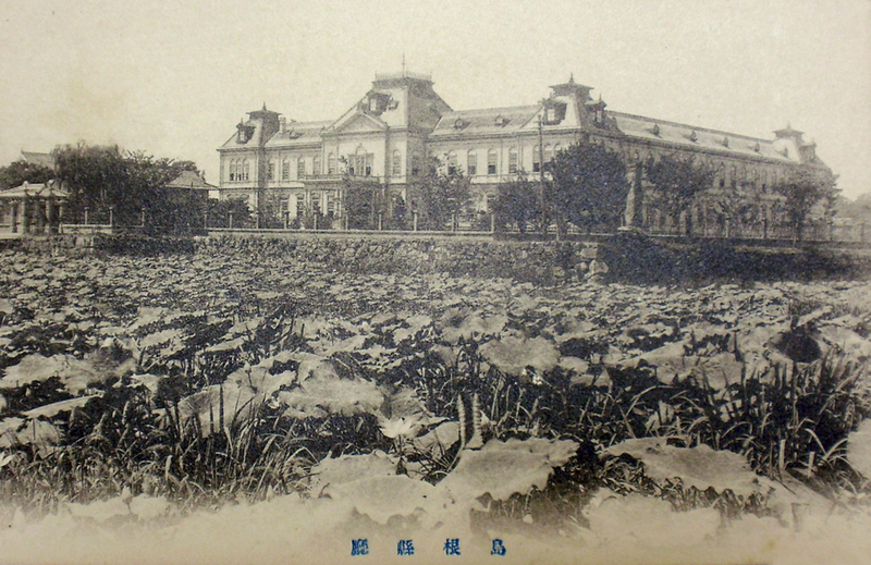 File:Shimane-Prefectural-Government-Office-Circa-1920.png