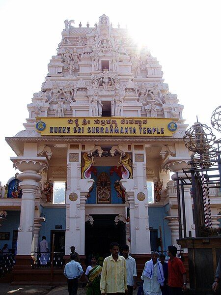 File:Subramanya temple.jpg