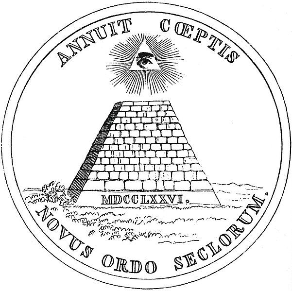 File:US-GreatSeal-Reverse-Lossing1856.jpg