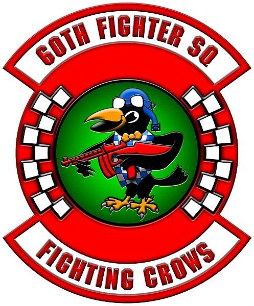 File:60 Fighter Sq.jpg