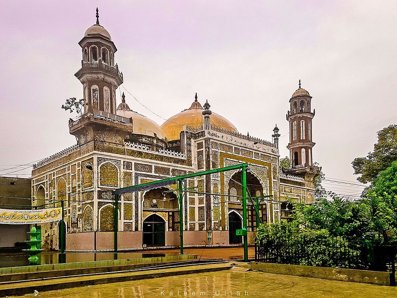 File:Dai Anga Mosque.jpg