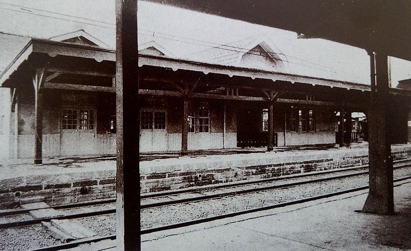 File:Fujisawa Station 1924.jpg