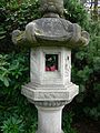 Japanese Stone Lantern