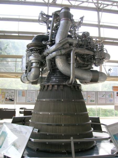 File:LE-7 rocket engine.jpg