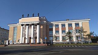 Magadan Theatre