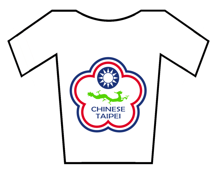 File:MaillotTaipei.png