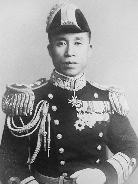 File:Nakayama Michimoto.JPG