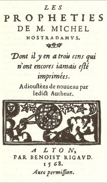 File:Nostradamus Centuries 1568.jpg