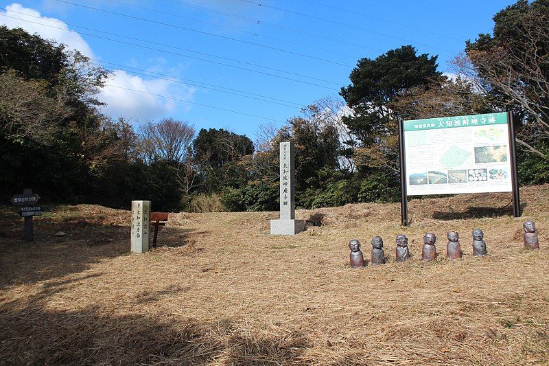 File:Ochiba Pass.jpg