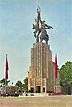 Worker and Kolkhoz Woman at the Soviet Pavilion of the 1937 World's Fair.