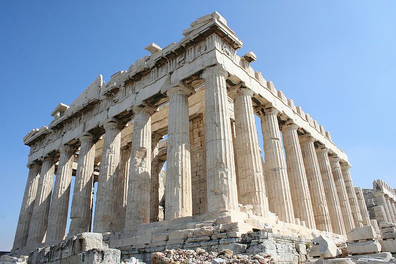 File:Parthenon.JPG