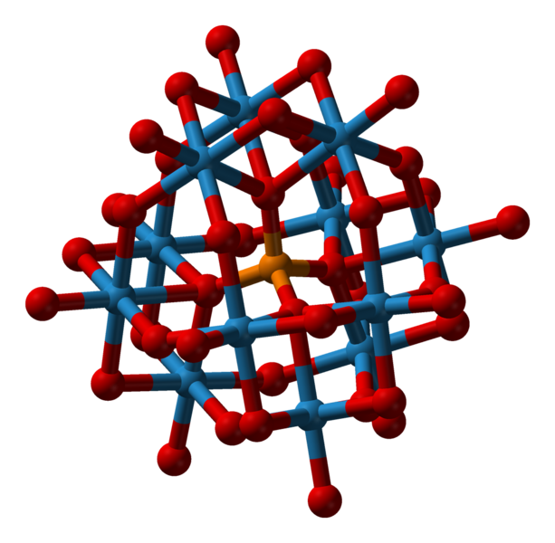 File:Phosphotungstate-3D-balls.png