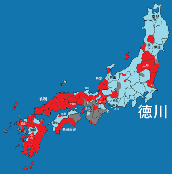 File:Sengoku period 1600.png