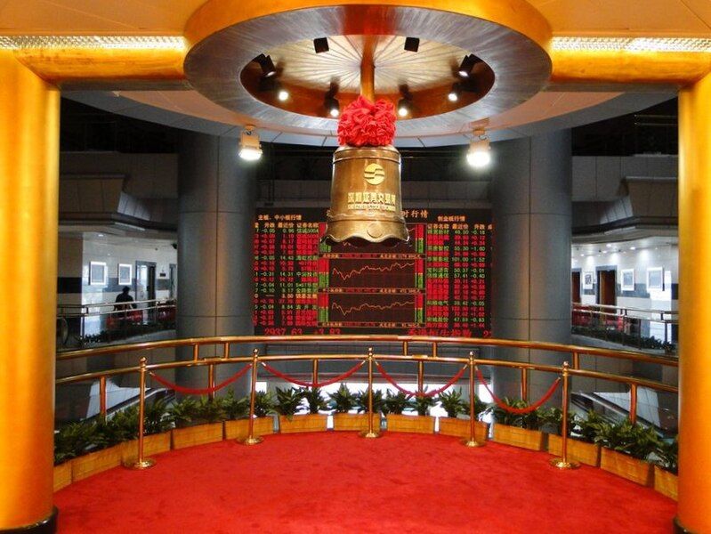 File:Shenzhen Stock Exchange.jpg