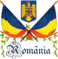 Image 78Illustration featuring the Romanian coat of arms and tricolor (from Culture of Romania)