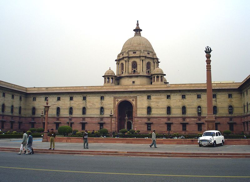 File:Thesouthblockdelhi.JPG