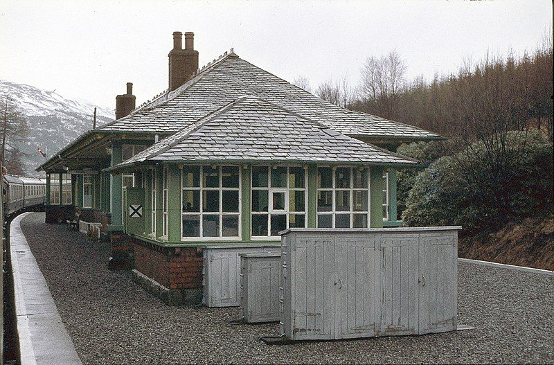 File:Tyndrum Station.jpg