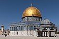 Dome of the Rock and Dome of the Chain