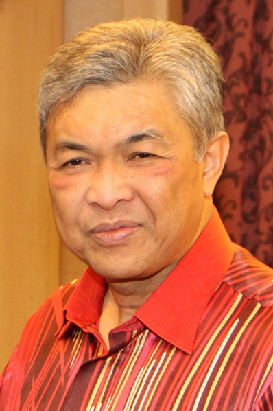 File:Ahmad Zahid Hamidi.png