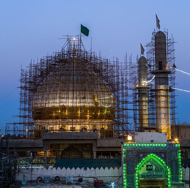 File:Al-Askari Mosque 2013.jpg