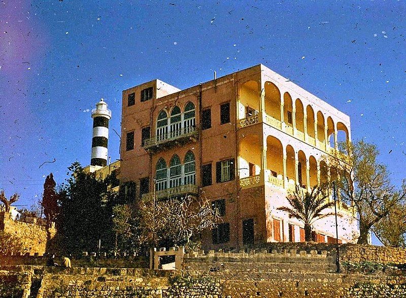 File:Alzaher house, Almanara.jpg